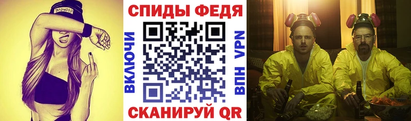 дарк нет официальный сайт  Катайск  АМФЕТАМИН Premium  даркнет сайт 