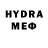 MDMA молли Alena Halkevich