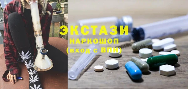 прущий лед Алексеевка