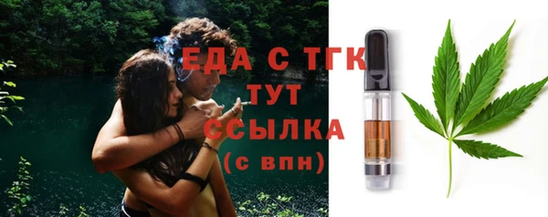 прущий лед Алексеевка