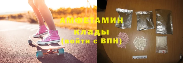 гашишное масло Алзамай