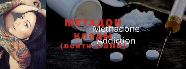 гашишное масло Алзамай