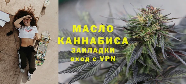 гашишное масло Алзамай