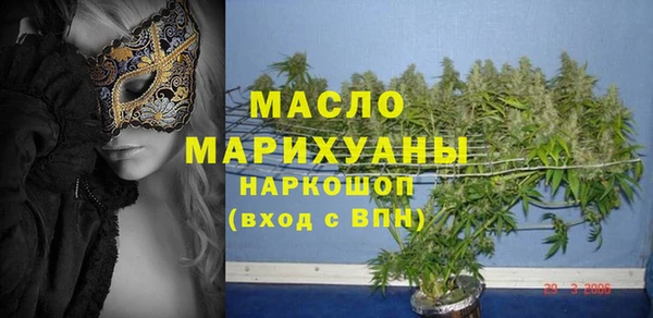 прущий лед Алексеевка