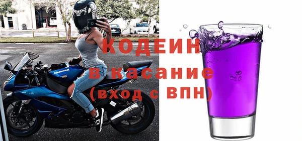 ПСИЛОЦИБИНОВЫЕ ГРИБЫ Алексин