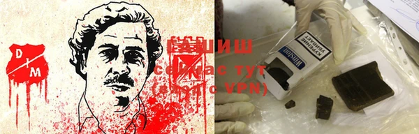прущий лед Алексеевка