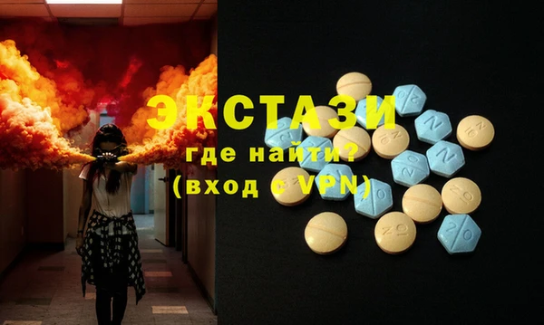 гашишное масло Алзамай