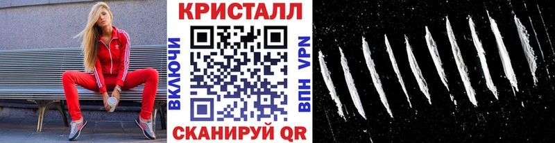 KRAKEN зеркало  купить наркотики цена  Катайск  Первитин пудра 