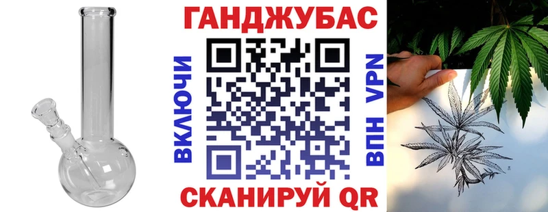 Бошки марихуана LSD WEED Катайск